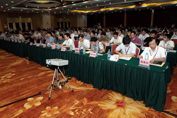 国产蜜桃AV在线免费看股份參加“2013中國城市軌道交通機電設備係統性建設研討會”